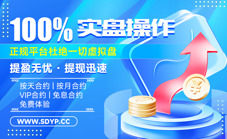 通弘网